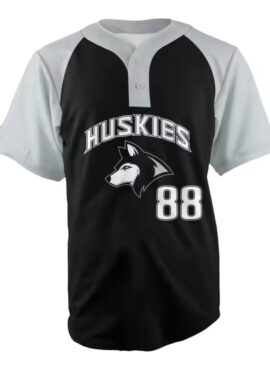 GameChanger Softball Jersey